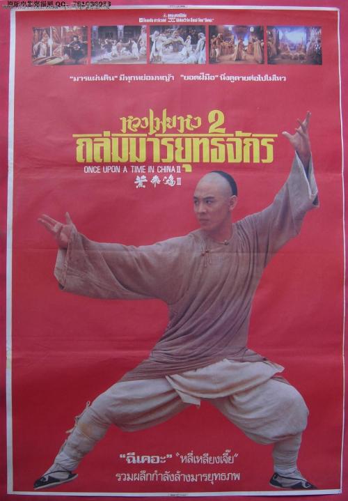 制作西达克瑞斯特学院学位证